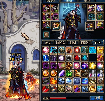 诺基亚第四财季净利5亿美元 无线领域挑战华为爱立信‘kycom’(图3)