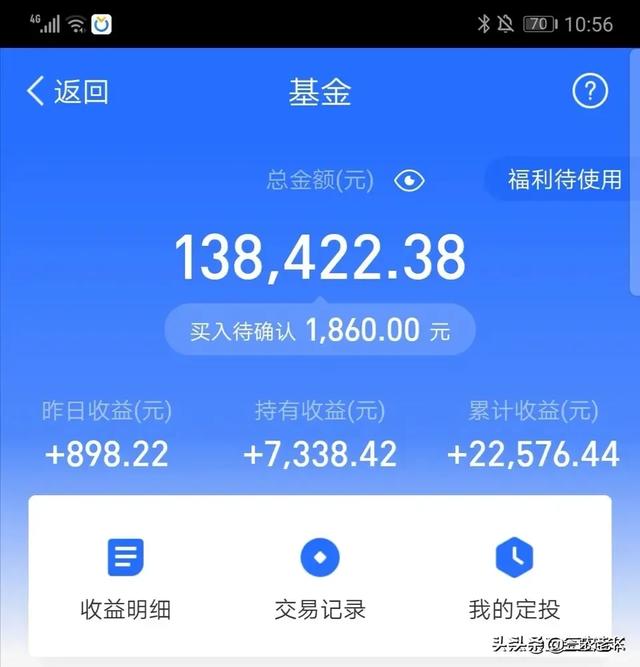 “ky com”
九年级下册语文名著阅读温习——《儒林外史》艺术特色(图3)