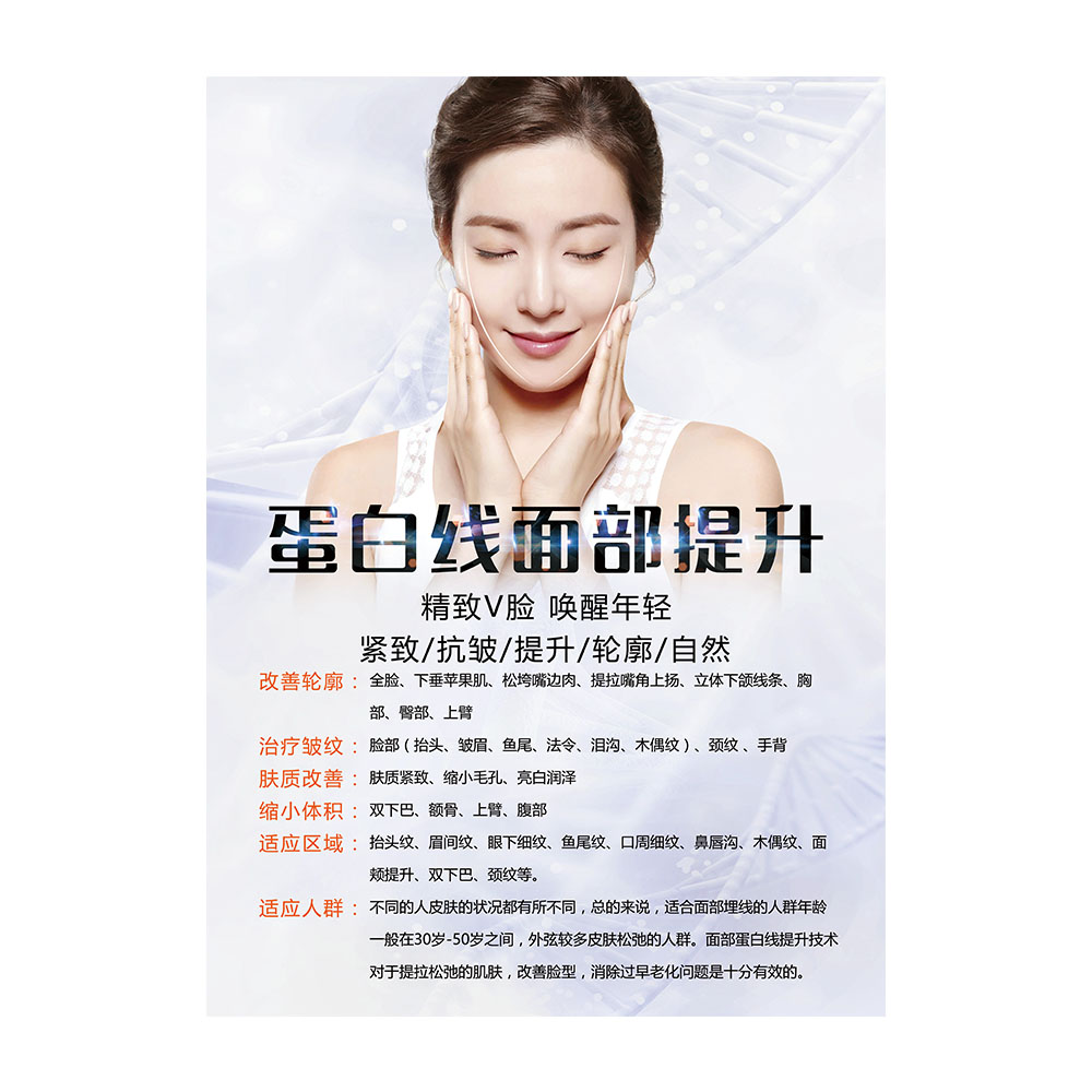 什么是下层事情履历？“ky com”(图1)