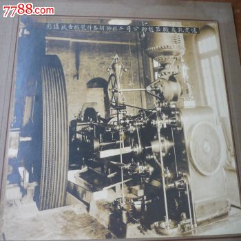 kycom：80页完整版，海底捞员工培训服务技术PPT，向海底捞学做餐饮连锁(图1)