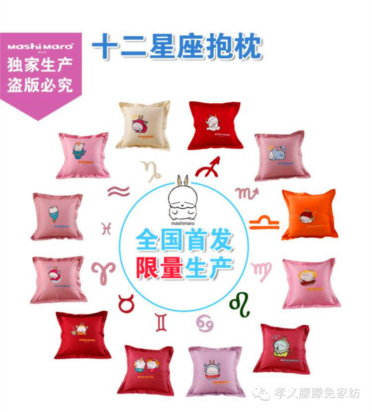 kycom：80页完整版，海底捞员工培训服务技术PPT，向海底捞学做餐饮连锁(图2)