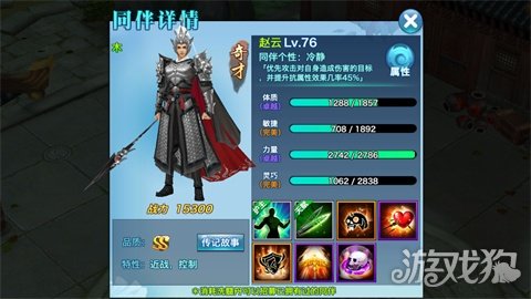 kycom:克里姆特又一代表作《花园》将上拍伦敦苏富比(图3) kycom:克里姆特又一代表作《花园》将上拍伦敦苏富比(图3)