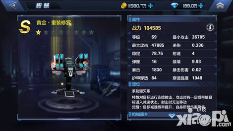 kycom:克里姆特又一代表作《花园》将上拍伦敦苏富比(图1) ky com