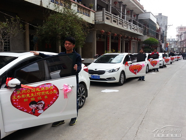 ky com_让共享经济走好未来的路(图1) ky com