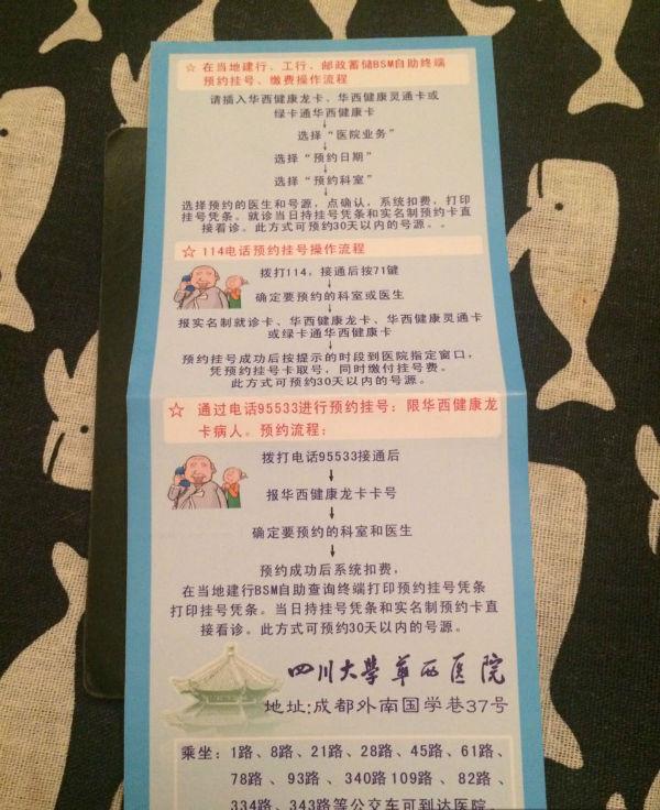 kycom|红木家具8月起或迎普涨(图1)