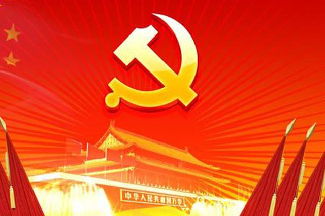 吸收利用外资怎样提质增效|ky.com(图2)