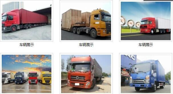 佳都科技近期得获1.24亿中标及合同_ky.com(图4)