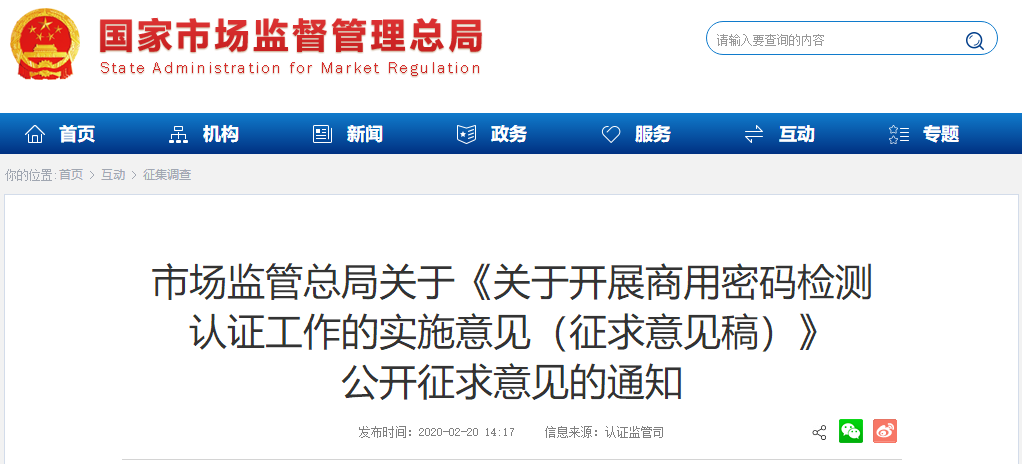 ky com:国外如何改革养老保险(图2) ky com