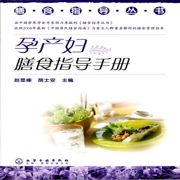 【ky com】
电表屏幕显示Err(图4)