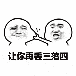 ky.com-
12306的这项实用功效您会用吗?(图6) ky.com-
12306的这项实用功效您会用吗?(图6)