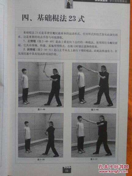 ky.com-
12306的这项实用功效您会用吗?(图15) ky com