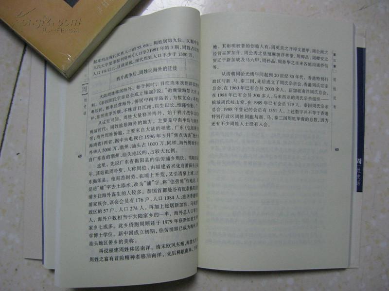 
几十块钱享受协和VIP服务 这个秘密一般人我不告诉“ky.com”(图4)