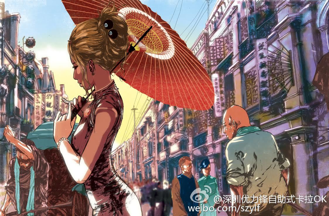 ky com|周令钊百岁艺术展开幕政协会徽设计稿等首次亮相(图2)