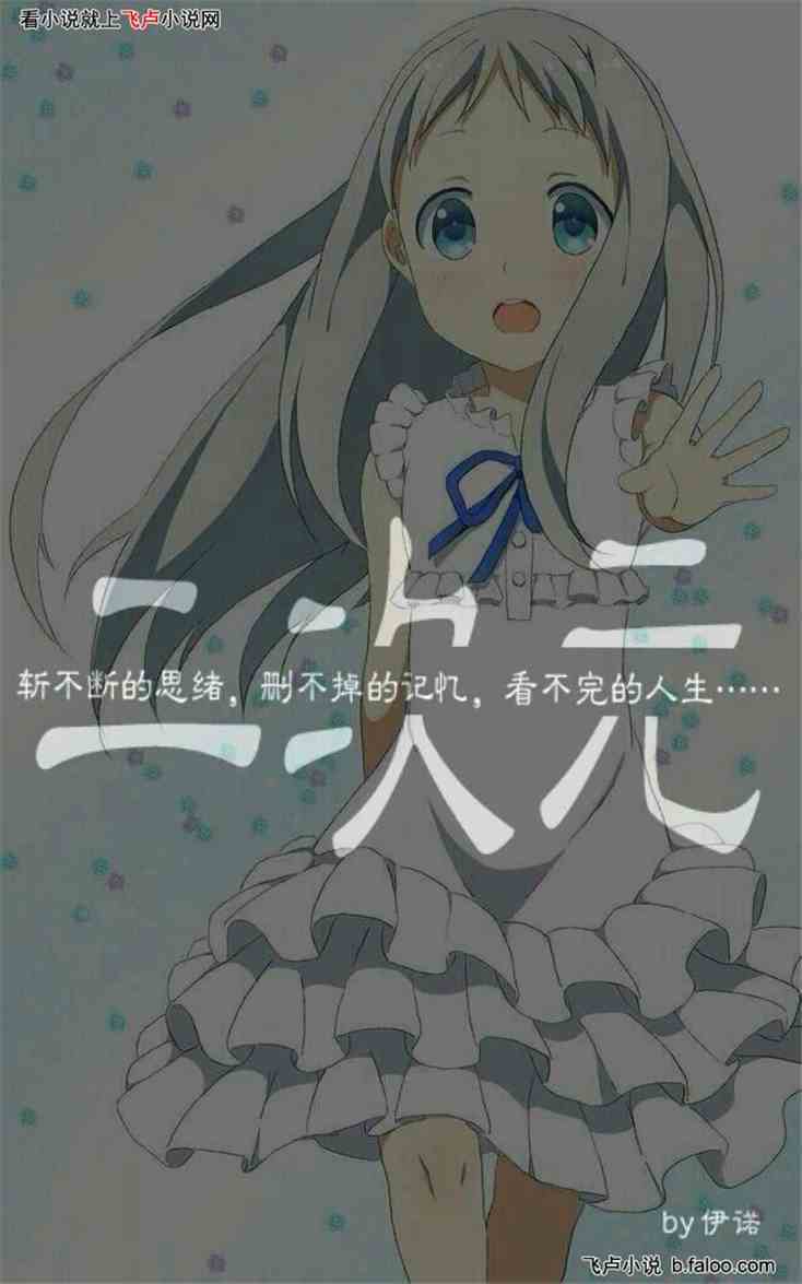 ky com-梵高与罗斯科:现代艺术杰作将齐上苏富比5月拍卖(图3) ky com-梵高与罗斯科:现代艺术杰作将齐上苏富比5月拍卖(图3)