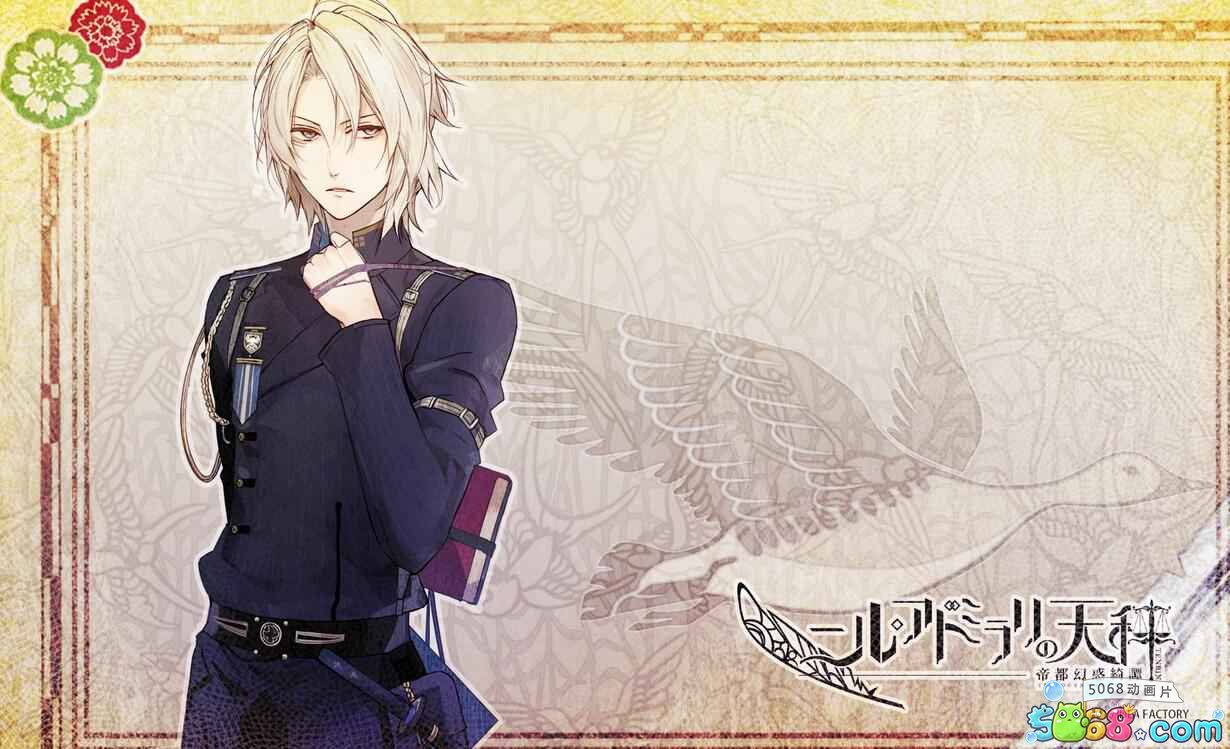 ky com_AcuityBrands公布2019财年第三季度业绩(图1)