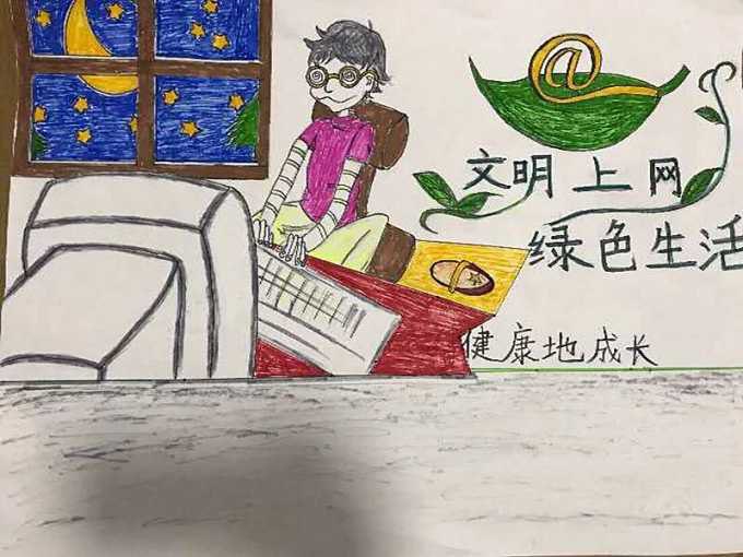 kycom:大族激光科技产业集团股份有限公司关于非公开发行股票事项恢复审查的公告(图2) kycom:大族激光科技产业集团股份有限公司关于非公开发行股票事项恢复审查的公告(图2)