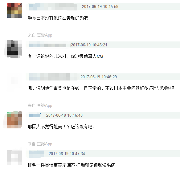 经济是掌握国家时代生长的重要命脉“kycom”(图3)