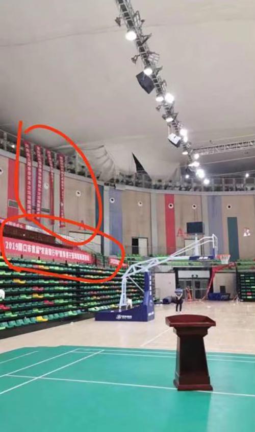 ky com：元道通信募资4000万补血准备大干一场(图3)