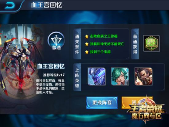 董其昌的“职事”与困惑【ky.com】(图3)