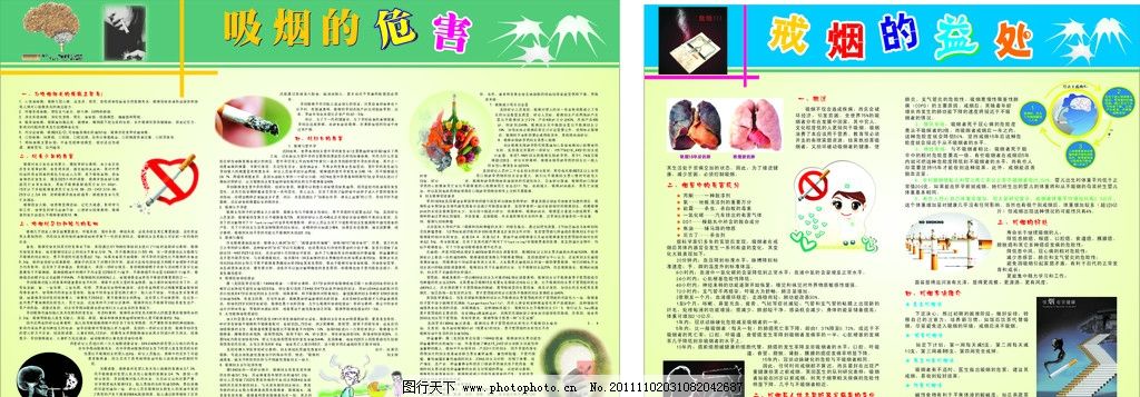 “ky com”吴为山：为抗疫而塑(图1)