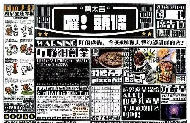 铝价 易跌难涨|ky.com(图4)