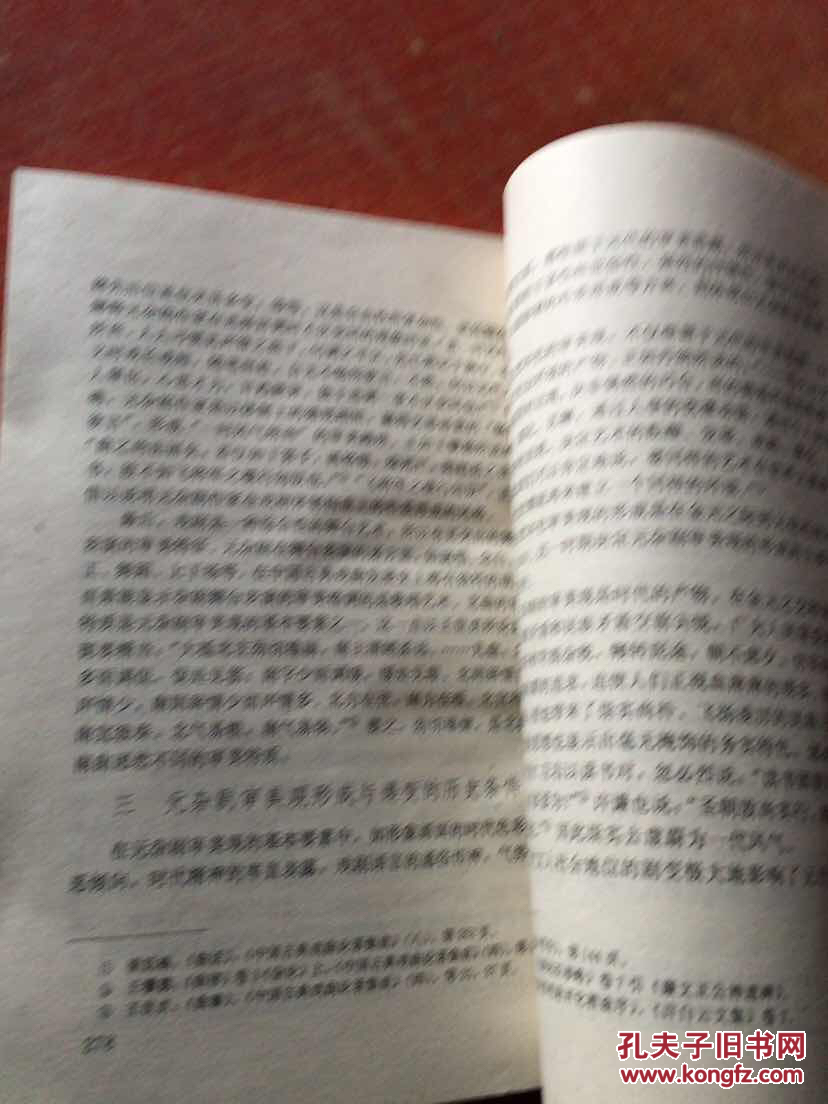 kycom|存款保险制呼之欲出(图3)