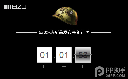 万科成微商银行最大股东-ky com(图1) ky com