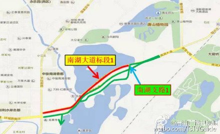 2021广西农村信用社招聘时间是什么时候‘kycom’(图2)
2021广西农村信用社招聘时间是什么时候‘kycom’(图2)