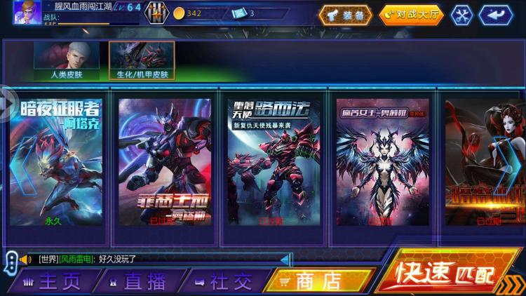 ‘ky.com’贾跃亭28亿元债务停滞：相关公司死亡(图2)