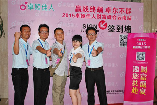 ky.com：一季度45家光伏企业业绩榜单登场：超八成飘红 两级分化现象严重(图1)