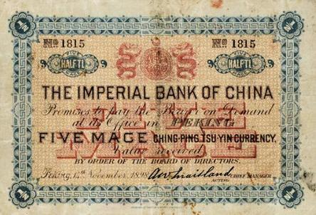 ky com|书画收藏投资优势国内收藏市场开始理性回归(图1)