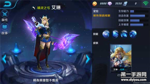 用创新动力冲击科技革命头等舱：ky com(图2)