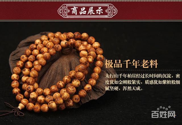 【ky.com】猎鹰解期：棕榈油期货2月6日操作建议(图3)