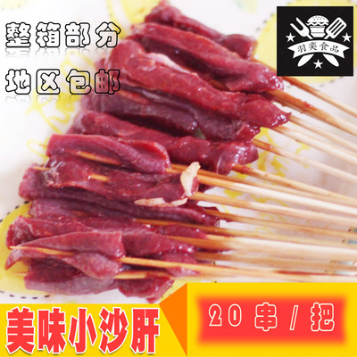 
	<h1>“致敬大师”小画家国际艺术展（法国巴黎）-ky com(图4)