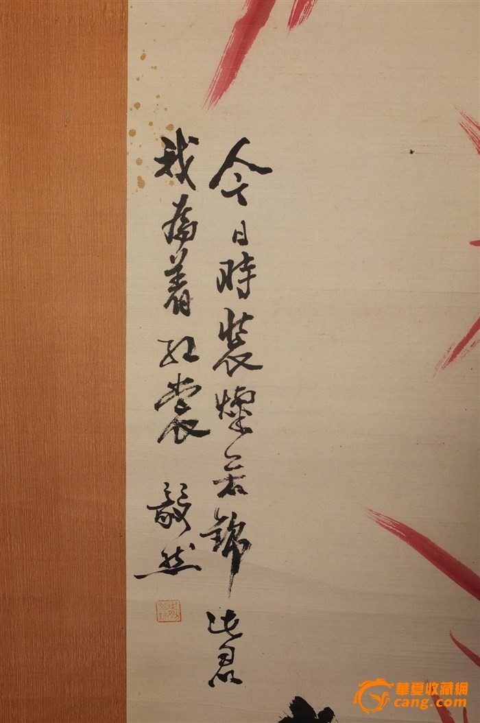 成都博物馆馆长李明斌调任上海大学博物馆馆长|ky.com(图2)