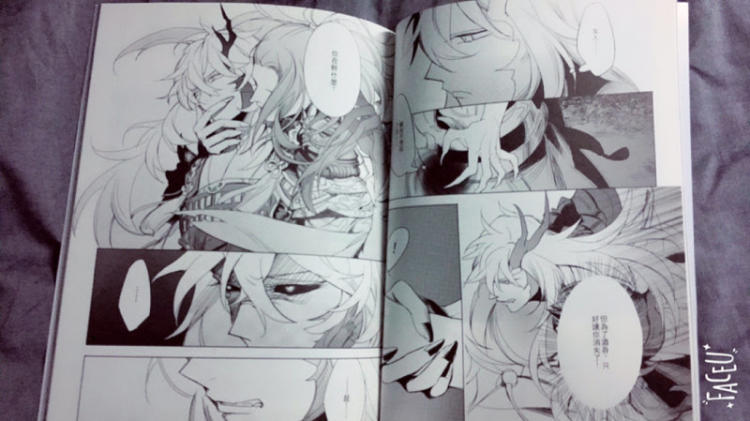 ky.com-华灿光电拟19.6亿元出售和谐光电100%股权(图1)