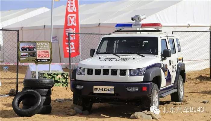 ky com：五龙电动车连亏五年李嘉诚的算盘打错了？(图1)