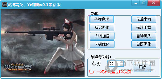 <h1>留英艺术学子:异国艺术之路艰辛 坚持需恒心‘ky com’(图2) ky com