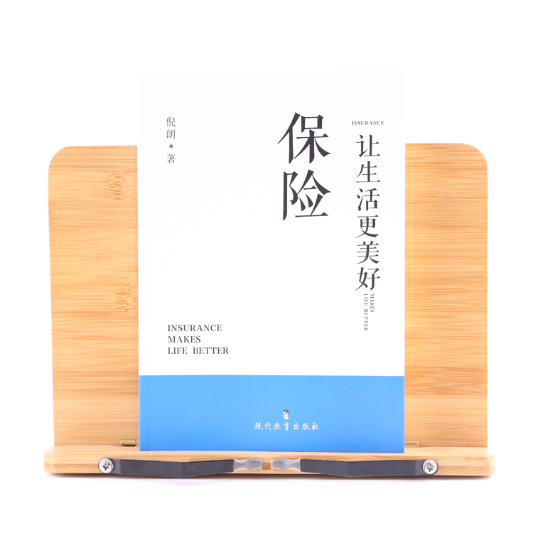 kycom|陕西省办印发老年人照顾服务项目实施意见，2020年养老服务设施全覆盖(图1)