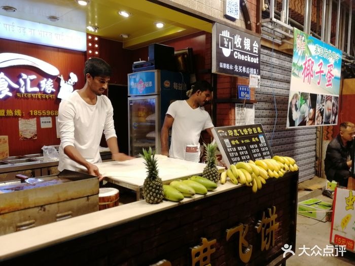 “kycom”疯狂刷单、虚构交易也是一种泡沫(图1)