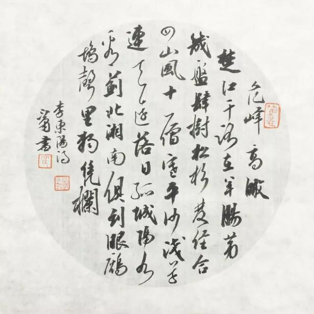 ky com-80元买入1.84亿元卖出艺术品投资真的好做吗(图2)