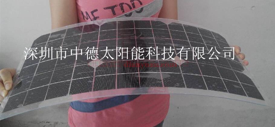 “ky.com”东骏激光2016年上半年营收3935万元 净利润366万元(图2) ky com