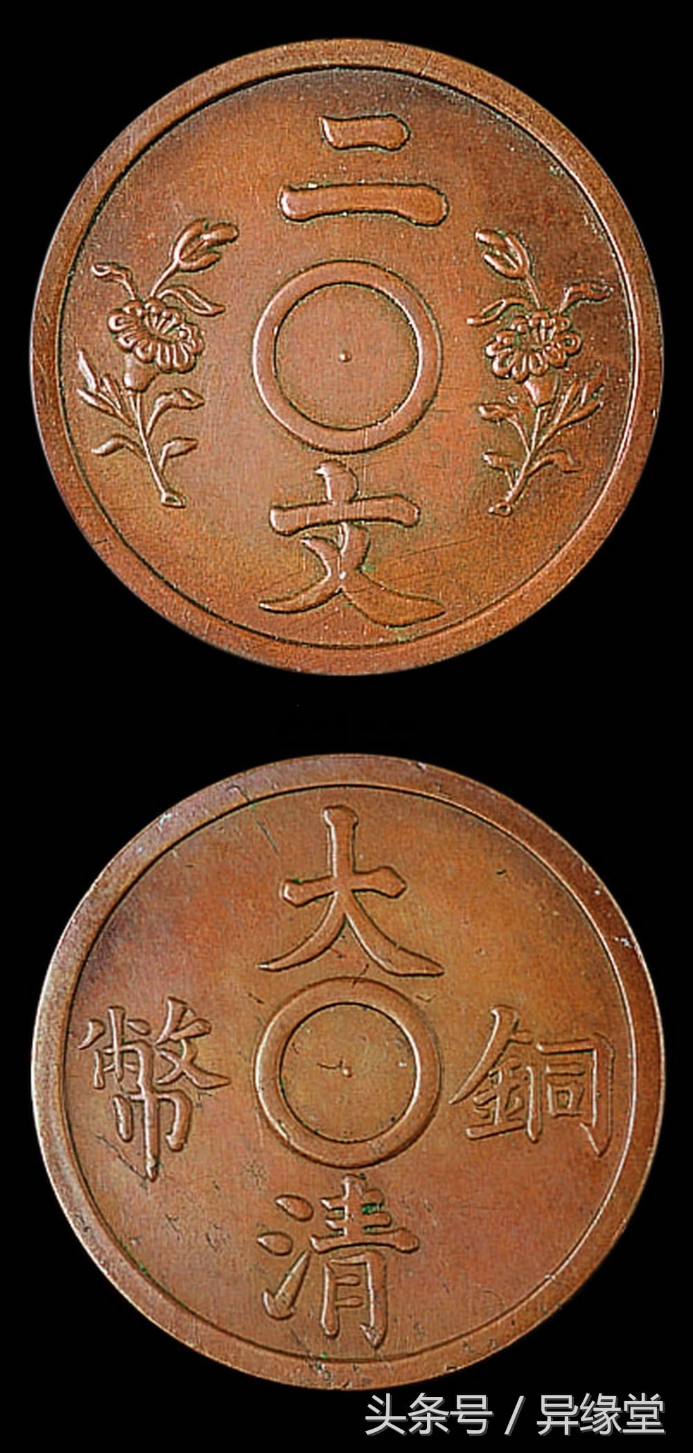 “ky.com”东骏激光2016年上半年营收3935万元 净利润366万元(图1) “ky.com”东骏激光2016年上半年营收3935万元 净利润366万元(图1)