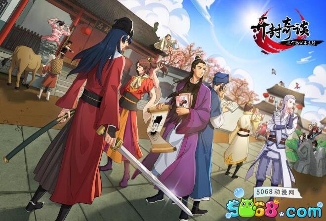 “ky com”
第三章 电话礼仪 第一节 旅店电话礼仪尺度(图4)