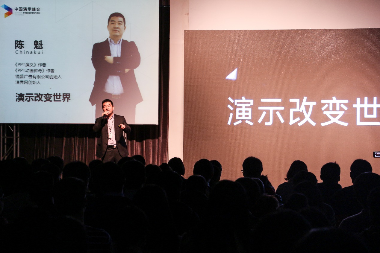 “ky com”
第三章 电话礼仪 第一节 旅店电话礼仪尺度(图2)