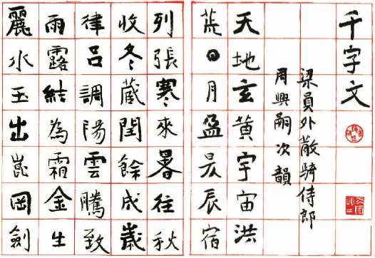 “ky com”
第三章 电话礼仪 第一节 旅店电话礼仪尺度(图3)