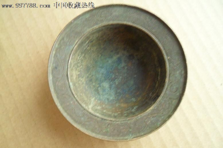 【ky com】中期协联合4家交易所捐款4000万元(图2)