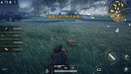 ‘ky.com’央行发布中国人民银行公告〔2019〕第30号 浅析对房地产贷款市场影响几何?(图4) ky com