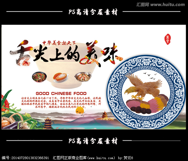 ‘ky.com’央行发布中国人民银行公告〔2019〕第30号 浅析对房地产贷款市场影响几何?(图3) ky com