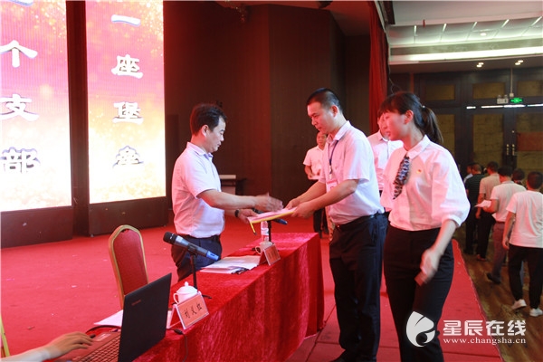 乐视网：各方欠款总计75.3亿元 涉及50多家‘ky com’(图1)